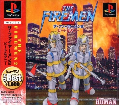 The Firemen 2 Pete & Danny (1995) by Human PS game